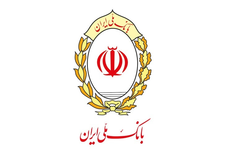 طرح پذیرنده بانک ملی ایران در راستای حمایت از کسب و کارها برای دارندگان دستگاه کارتخوان سداد جوایز ارزنده‌ای را در نظر گرفته است.
